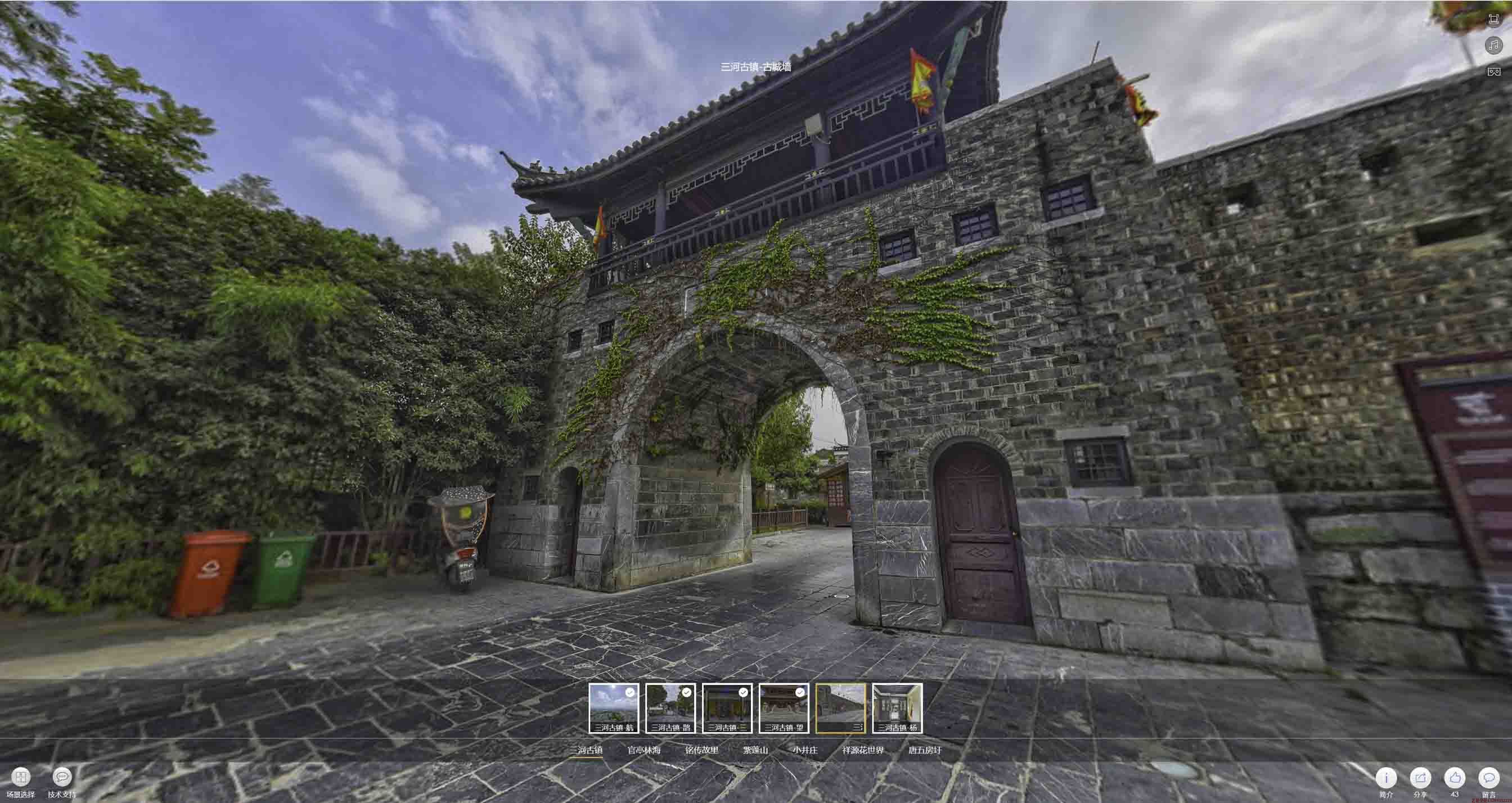 广陵全景拍摄技巧：捕捉完美全景图像在手绘地图中的创意应用